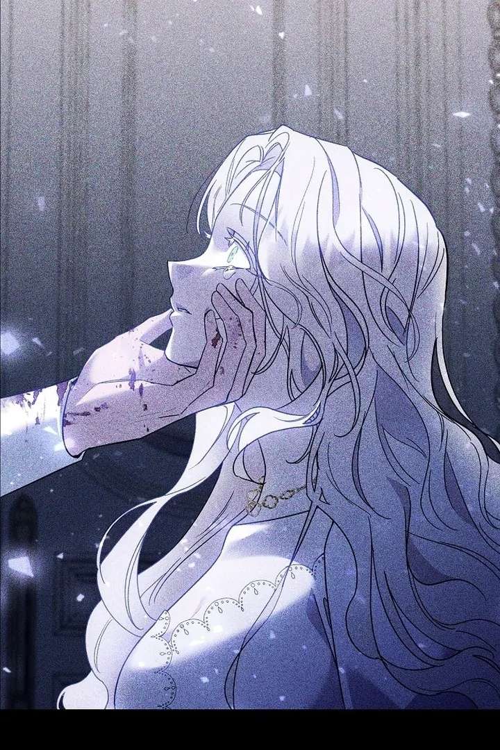 For My Gentle Monster Chapter 1 - Page 109