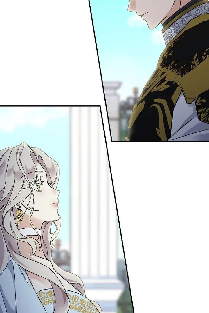 For My Gentle Monster Chapter 1 - Page 111