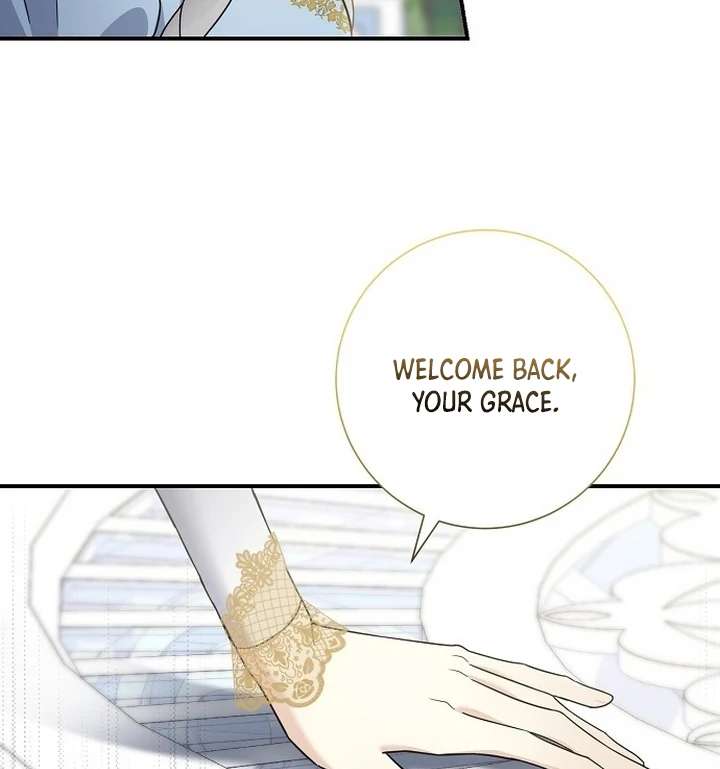 For My Gentle Monster Chapter 1 - Page 112