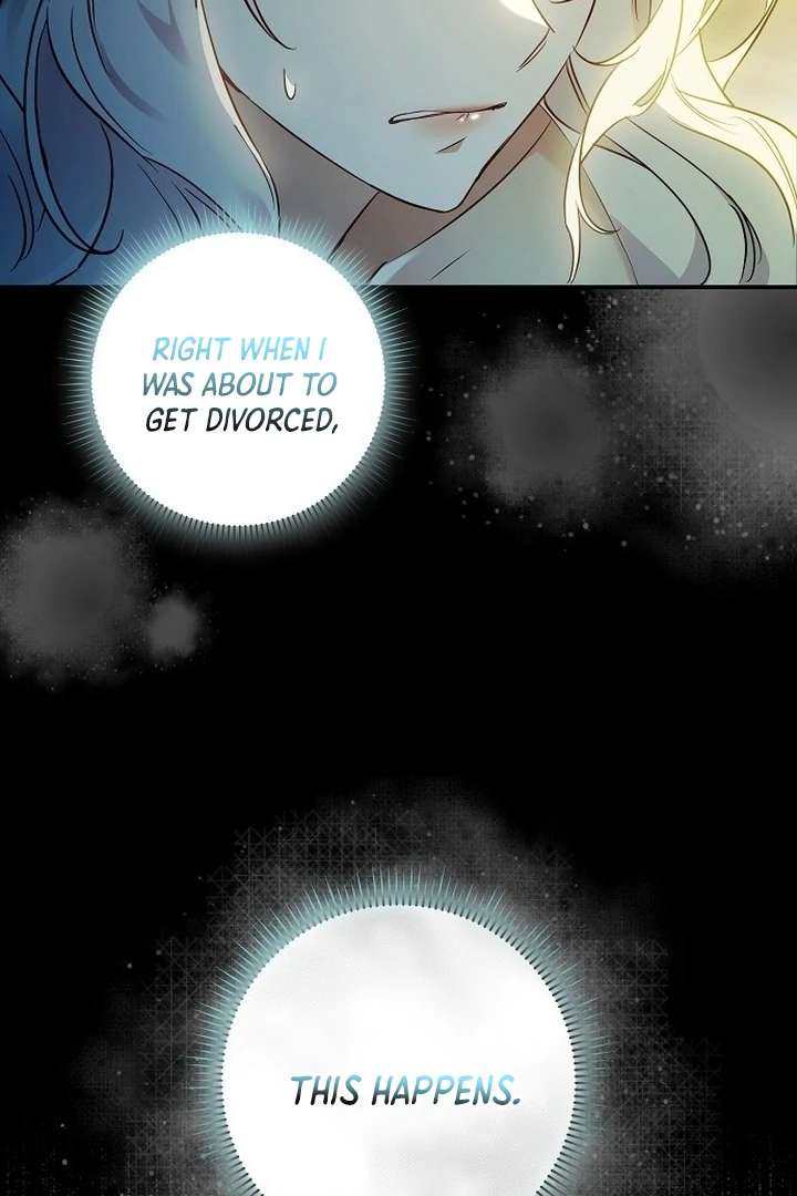 For My Gentle Monster Chapter 1 - Page 12