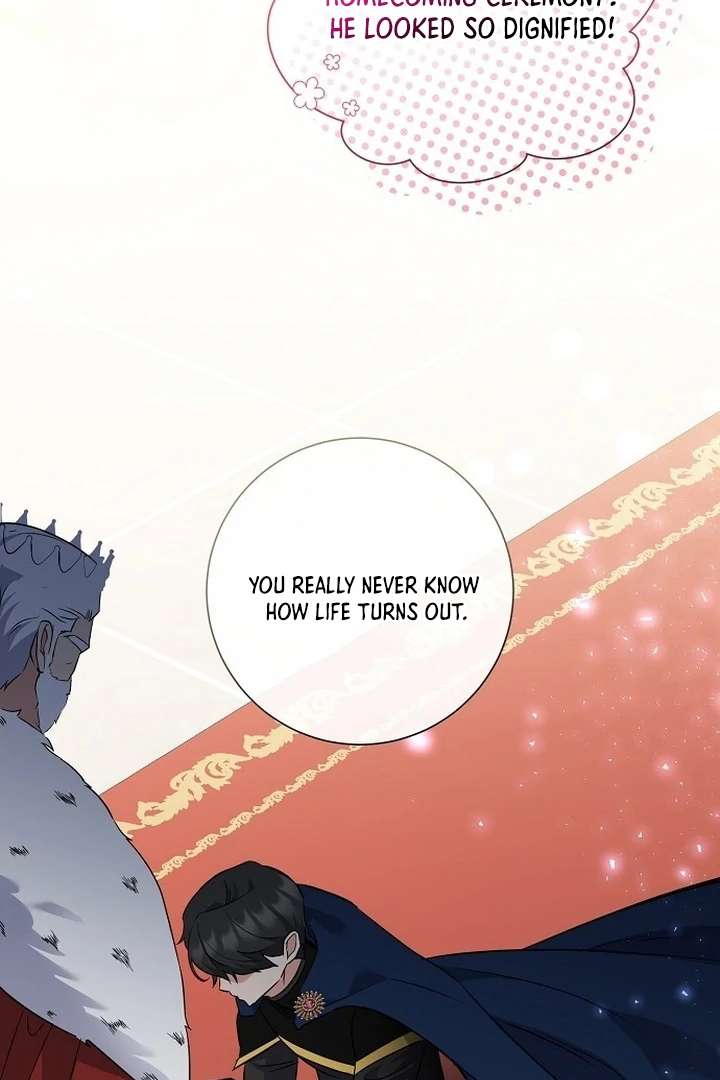 For My Gentle Monster Chapter 1 - Page 18