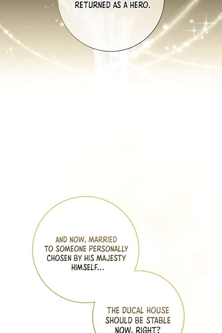 For My Gentle Monster Chapter 1 - Page 22