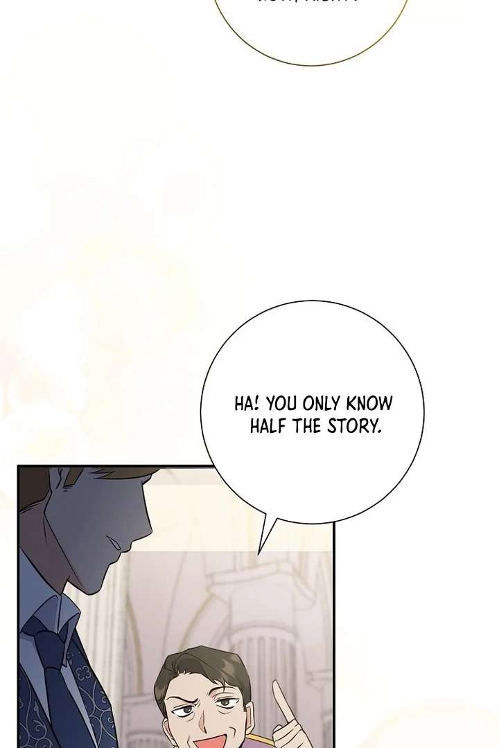 For My Gentle Monster Chapter 1 - Page 23