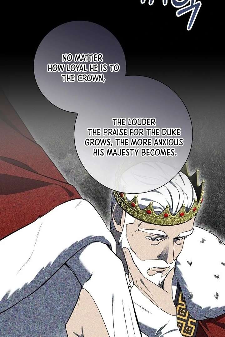 For My Gentle Monster Chapter 1 - Page 25