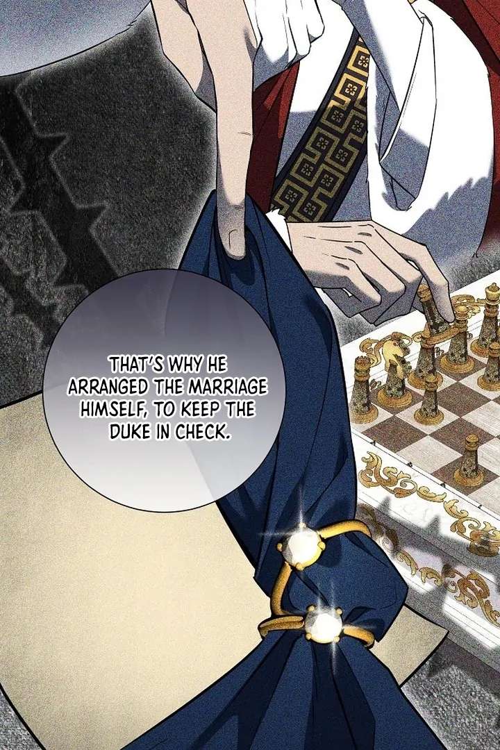 For My Gentle Monster Chapter 1 - Page 26