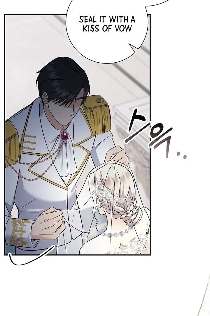 For My Gentle Monster Chapter 1 - Page 39