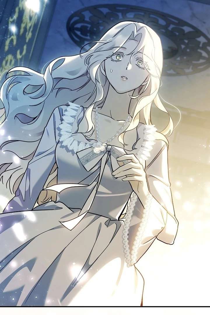 For My Gentle Monster Chapter 1 - Page 4