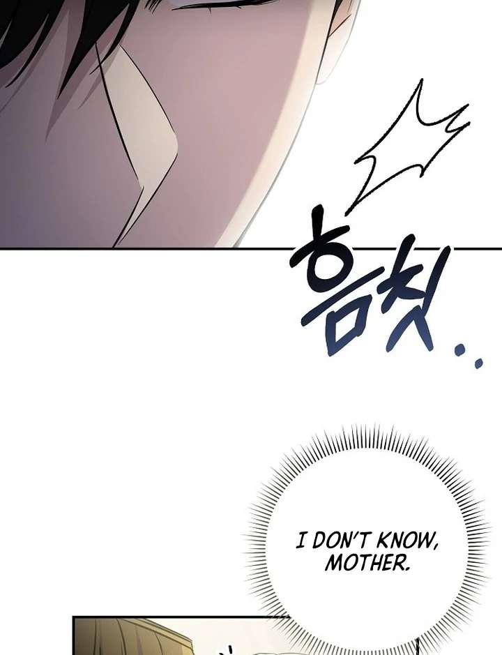 For My Gentle Monster Chapter 1 - Page 41