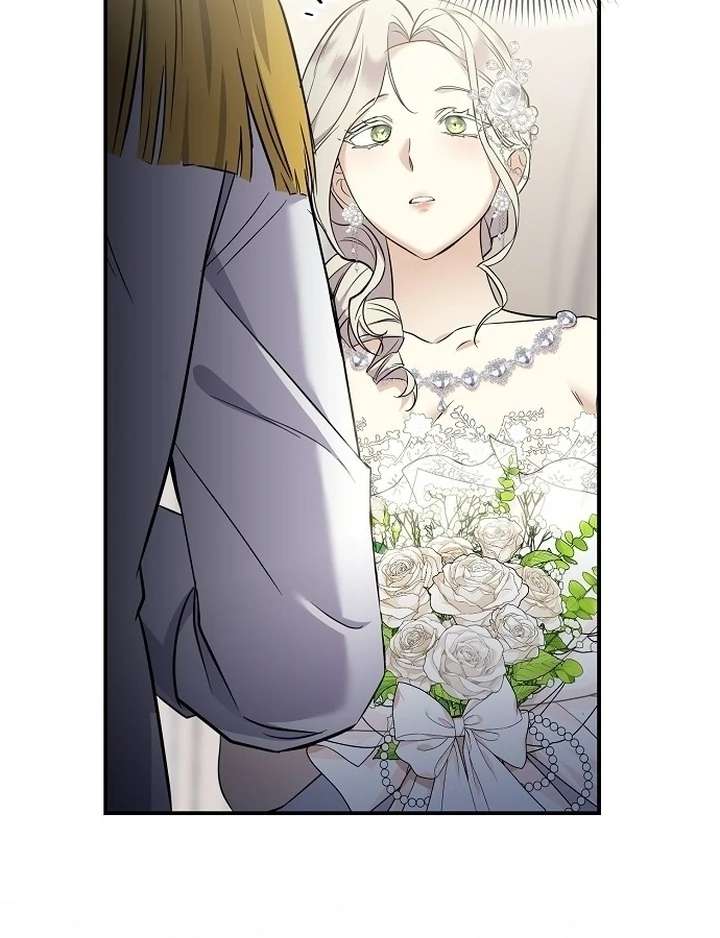 For My Gentle Monster Chapter 1 - Page 42