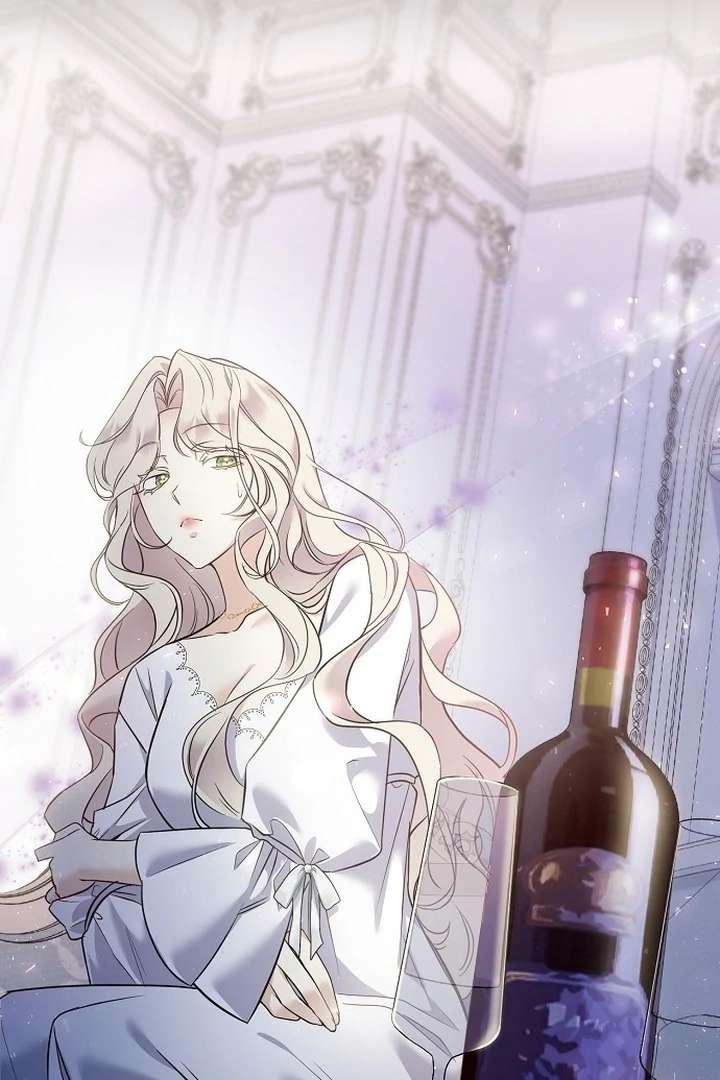 For My Gentle Monster Chapter 1 - Page 48