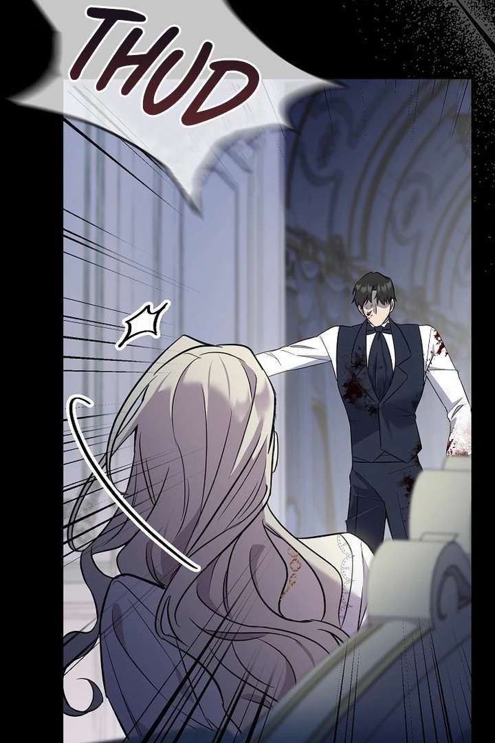 For My Gentle Monster Chapter 1 - Page 52