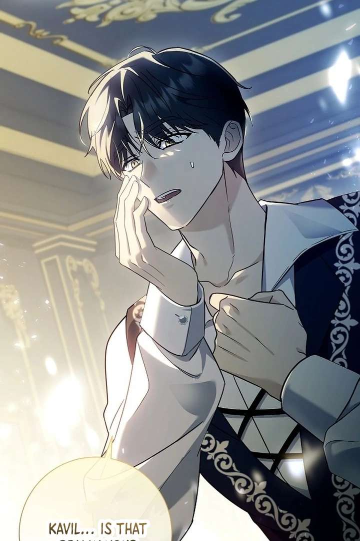 For My Gentle Monster Chapter 1 - Page 6