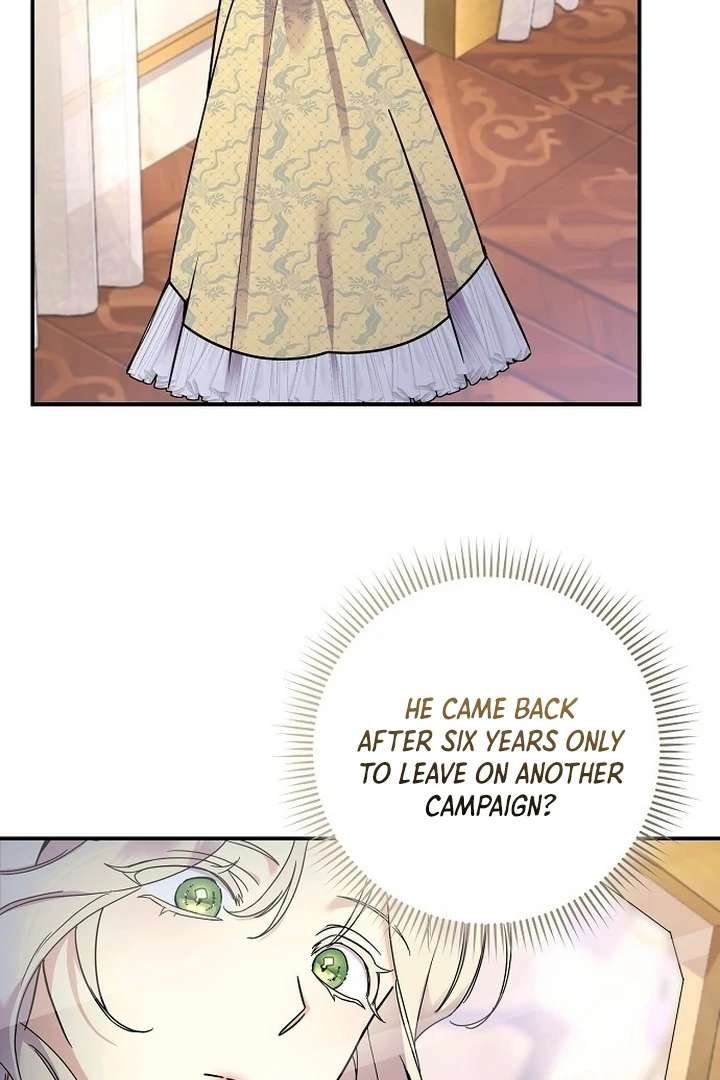 For My Gentle Monster Chapter 1 - Page 67