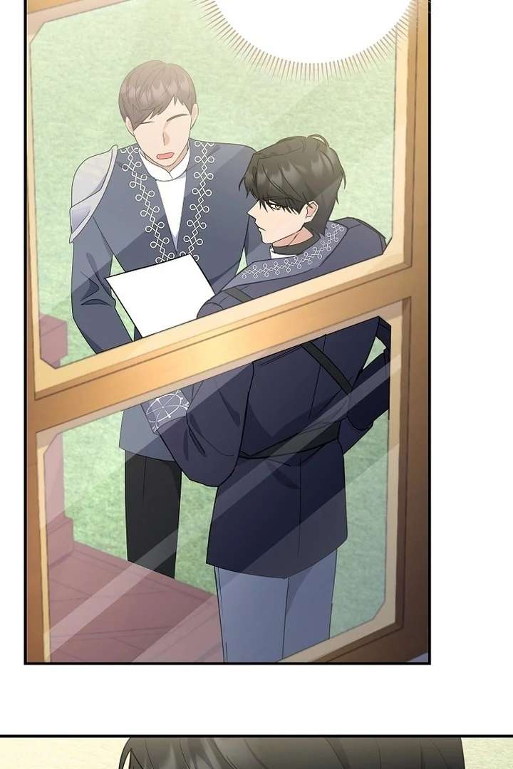 For My Gentle Monster Chapter 1 - Page 69