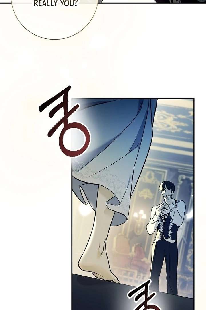 For My Gentle Monster Chapter 1 - Page 7