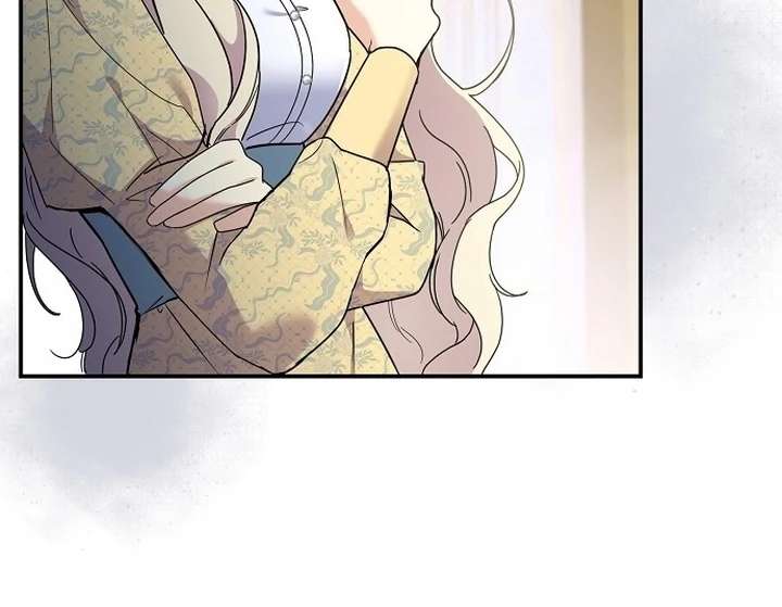 For My Gentle Monster Chapter 1 - Page 72