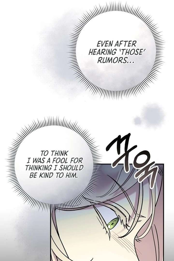 For My Gentle Monster Chapter 1 - Page 73