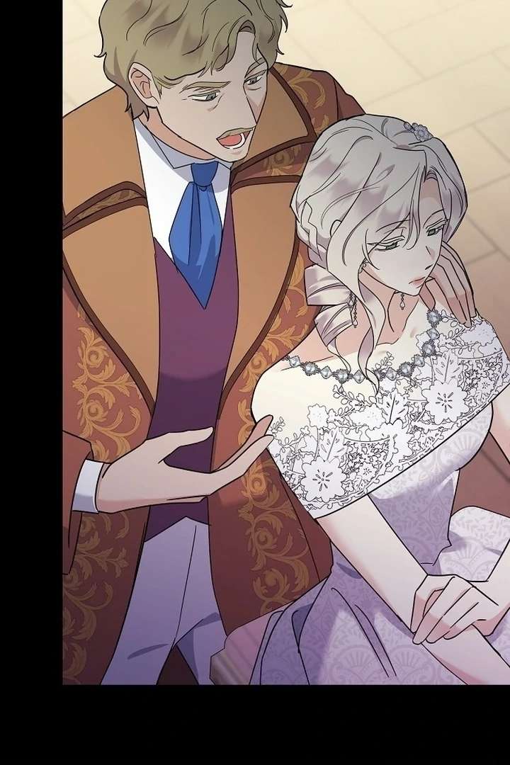 For My Gentle Monster Chapter 1 - Page 80