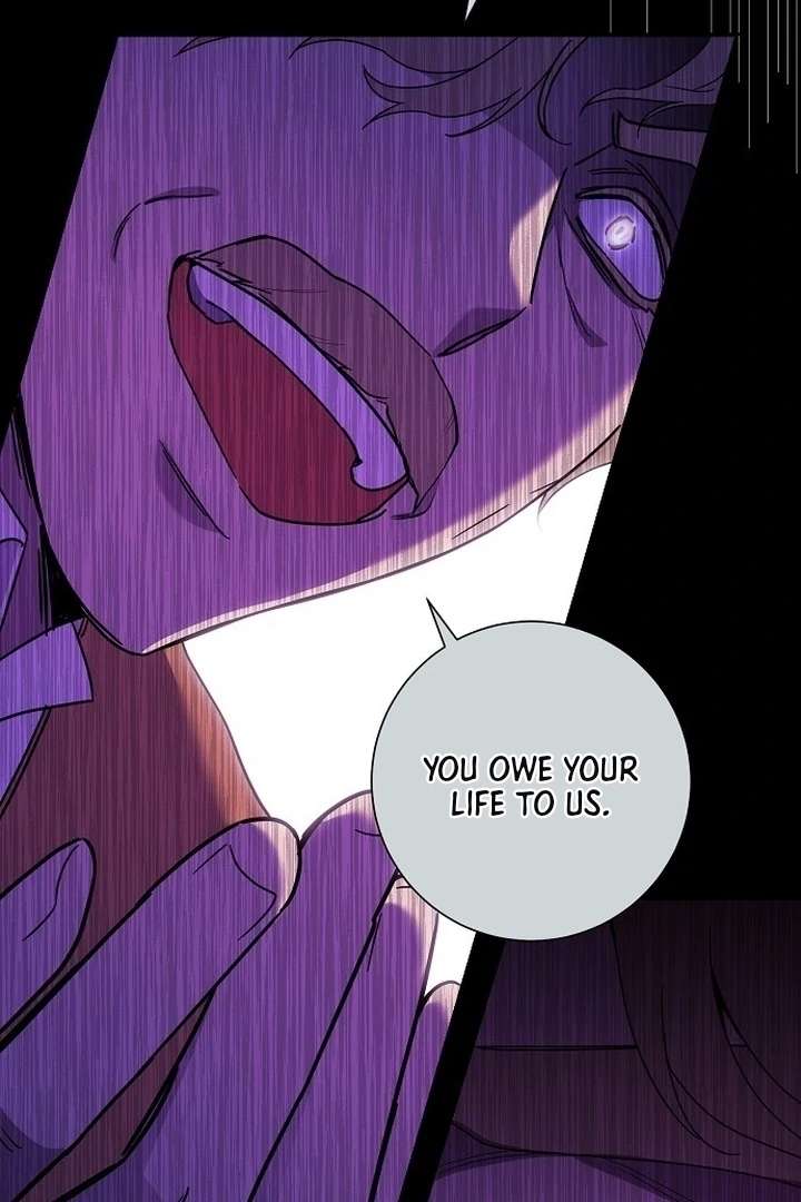 For My Gentle Monster Chapter 1 - Page 82