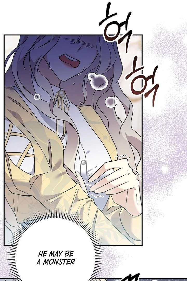 For My Gentle Monster Chapter 1 - Page 86