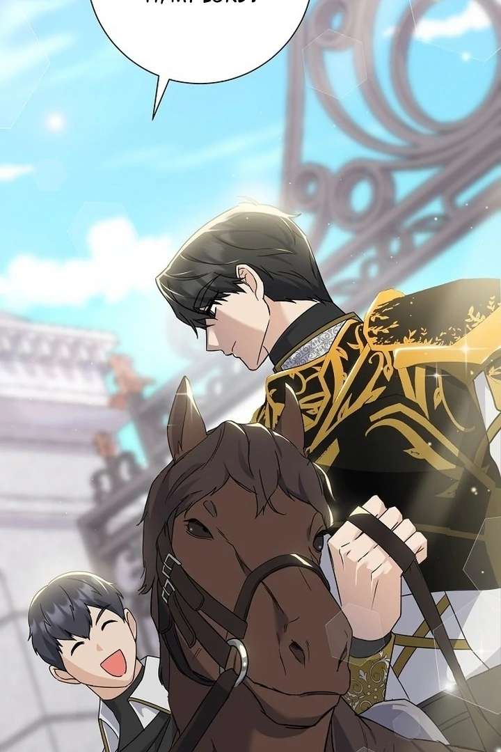 For My Gentle Monster Chapter 1 - Page 93