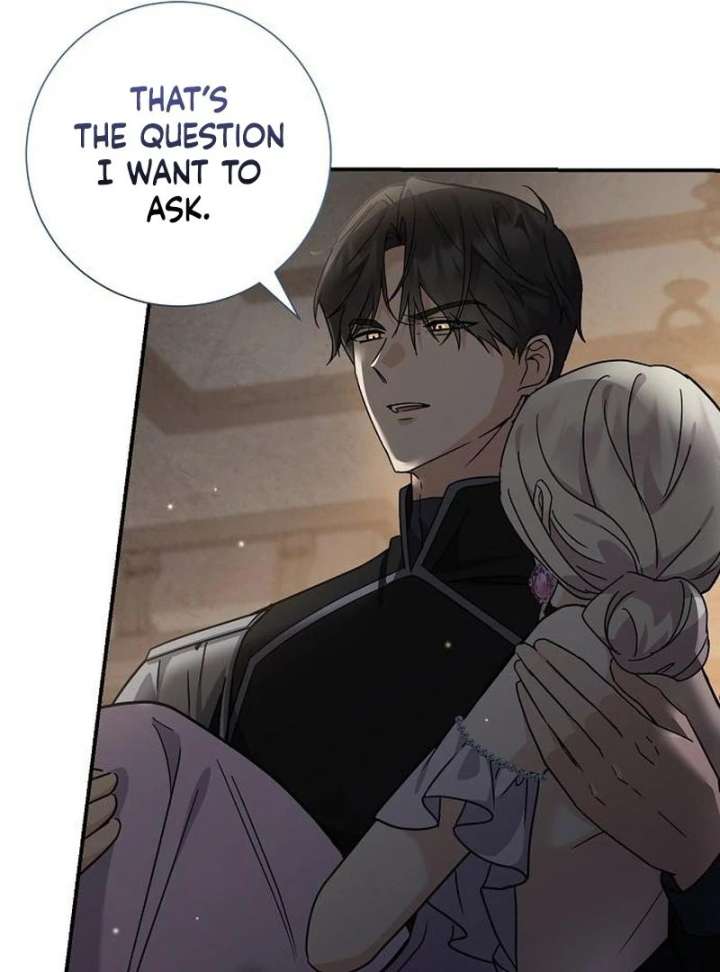 For My Gentle Monster Chapter 10 - Page 17