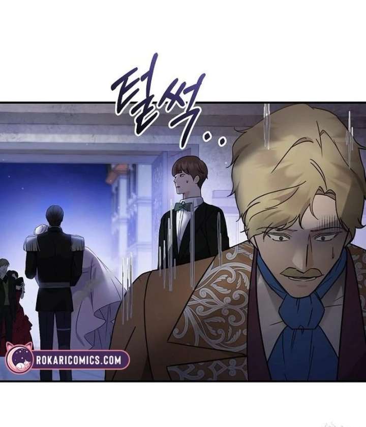 For My Gentle Monster Chapter 10 - Page 25