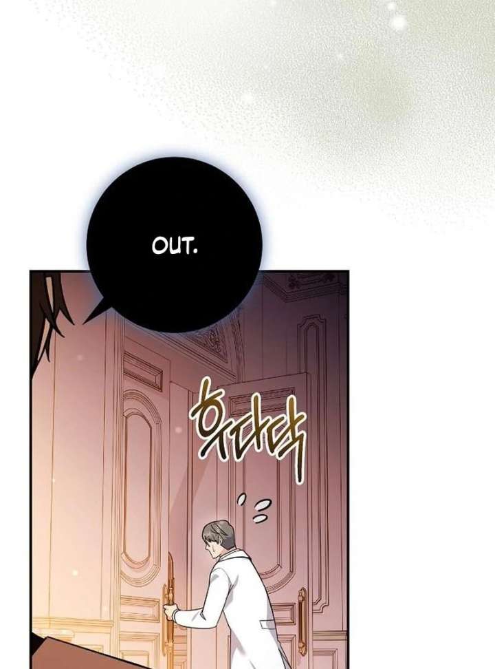 For My Gentle Monster Chapter 10 - Page 39