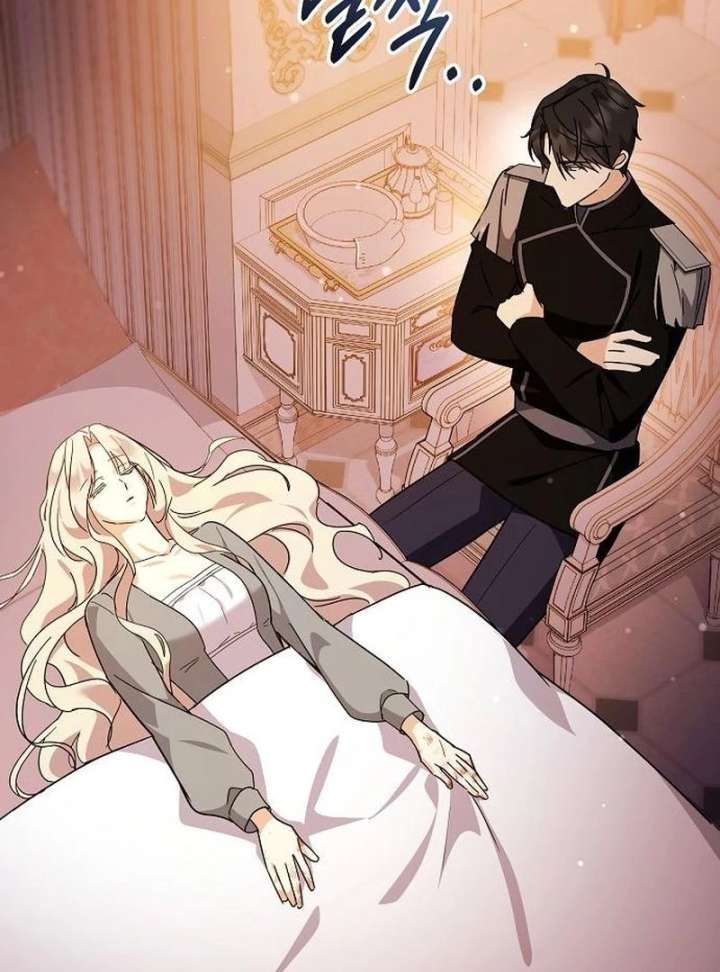 For My Gentle Monster Chapter 10 - Page 41