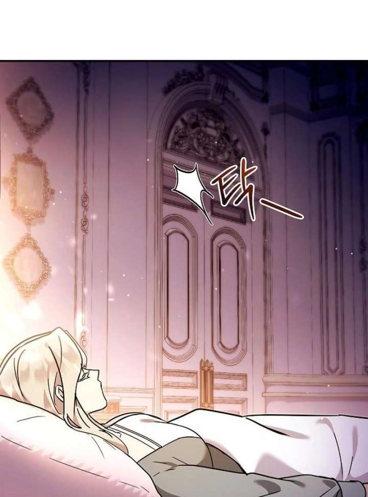 For My Gentle Monster Chapter 10 - Page 50