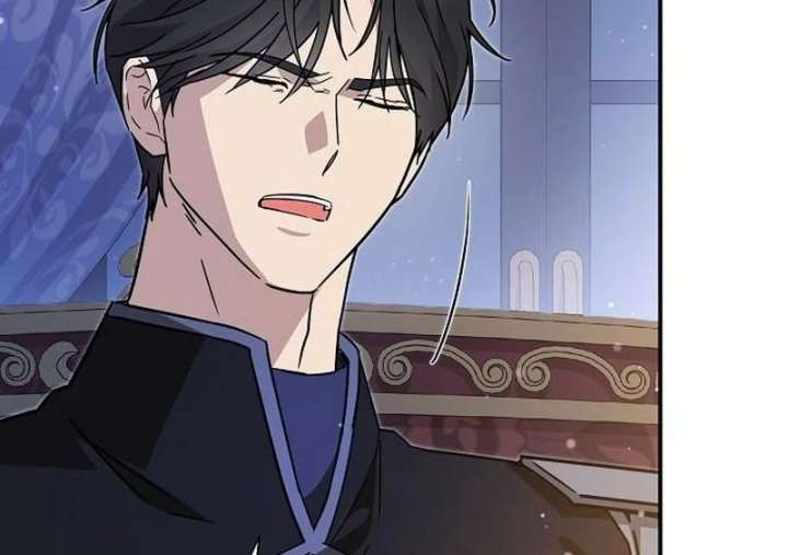 For My Gentle Monster Chapter 10 - Page 54