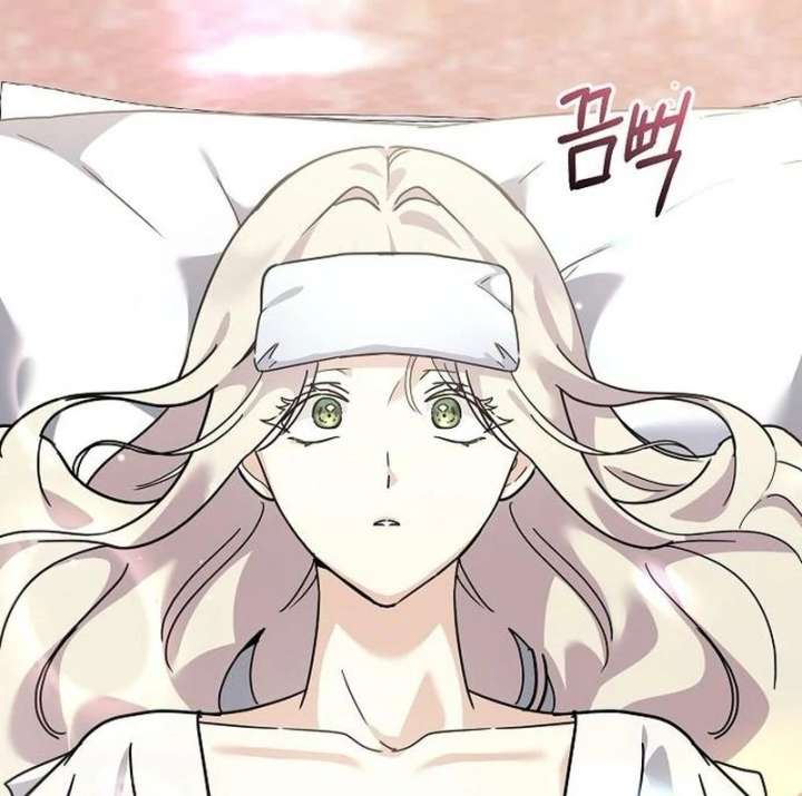 For My Gentle Monster Chapter 10 - Page 63