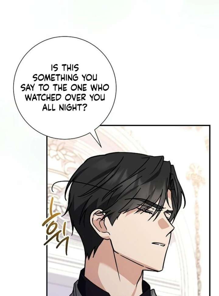 For My Gentle Monster Chapter 10 - Page 68