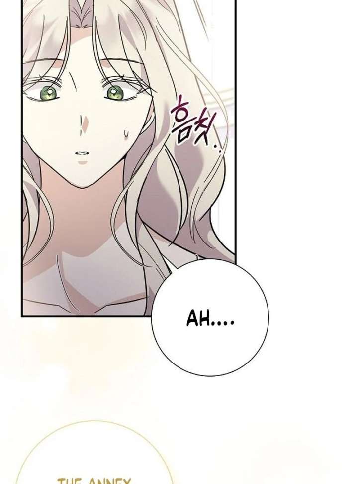 For My Gentle Monster Chapter 10 - Page 78