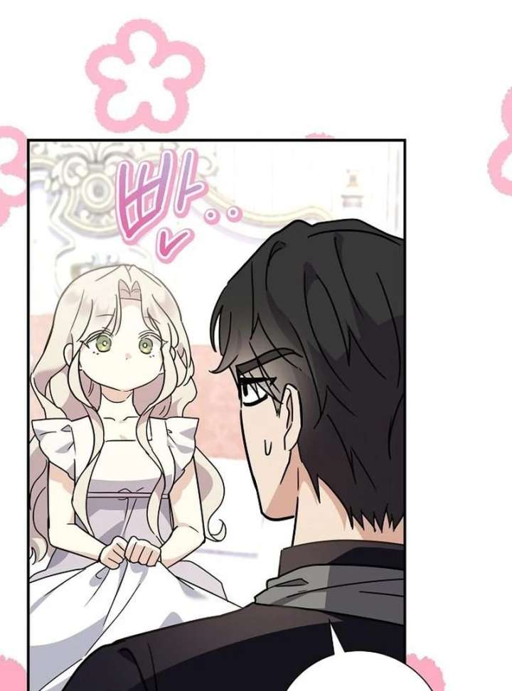 For My Gentle Monster Chapter 10 - Page 85