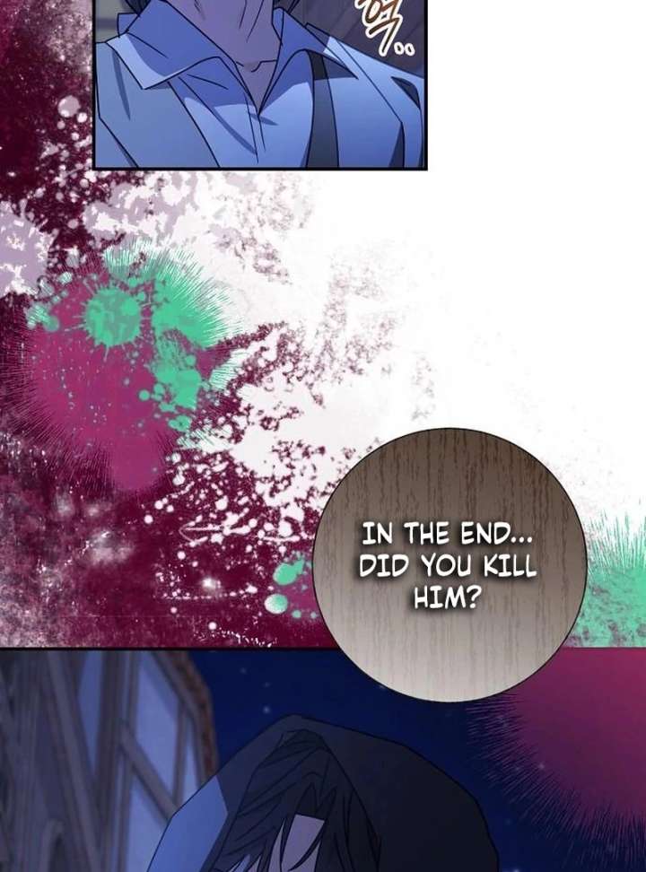 For My Gentle Monster Chapter 11 - Page 101