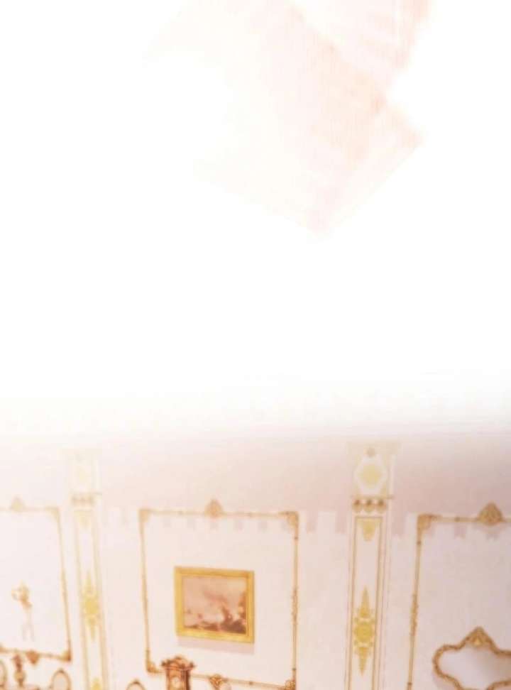 For My Gentle Monster Chapter 11 - Page 16