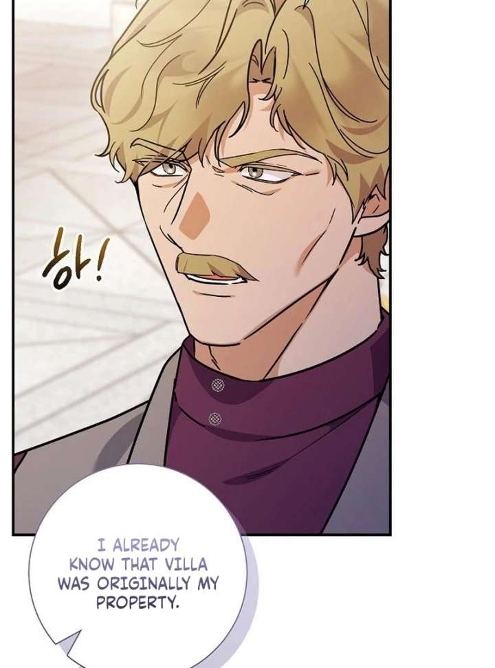 For My Gentle Monster Chapter 11 - Page 22