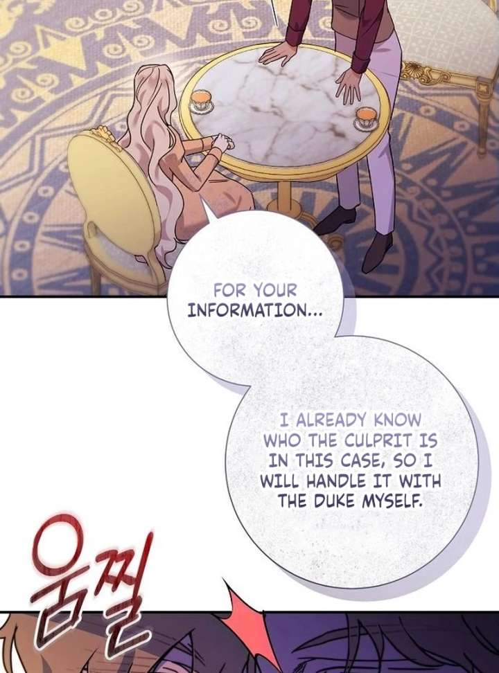 For My Gentle Monster Chapter 11 - Page 42