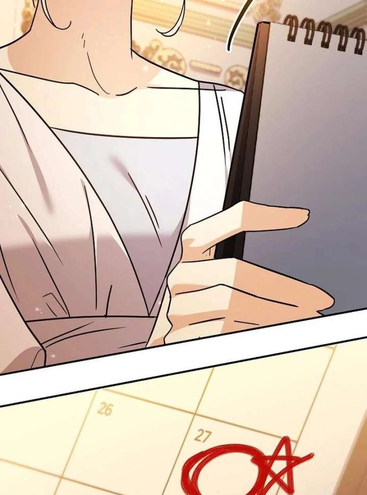 For My Gentle Monster Chapter 11 - Page 63