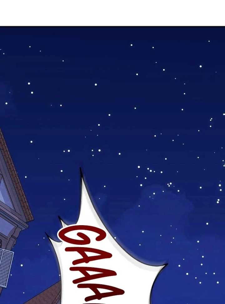 For My Gentle Monster Chapter 11 - Page 96