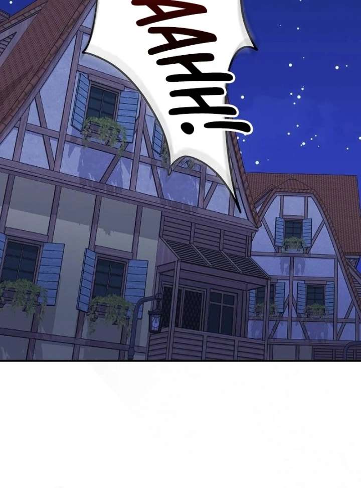 For My Gentle Monster Chapter 11 - Page 97