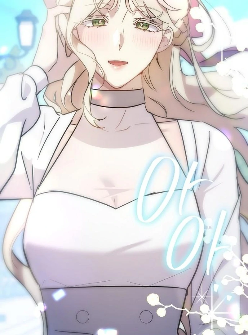 For My Gentle Monster Chapter 12 - Page 105