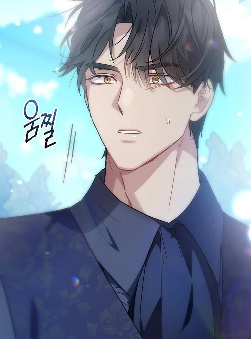 For My Gentle Monster Chapter 12 - Page 107