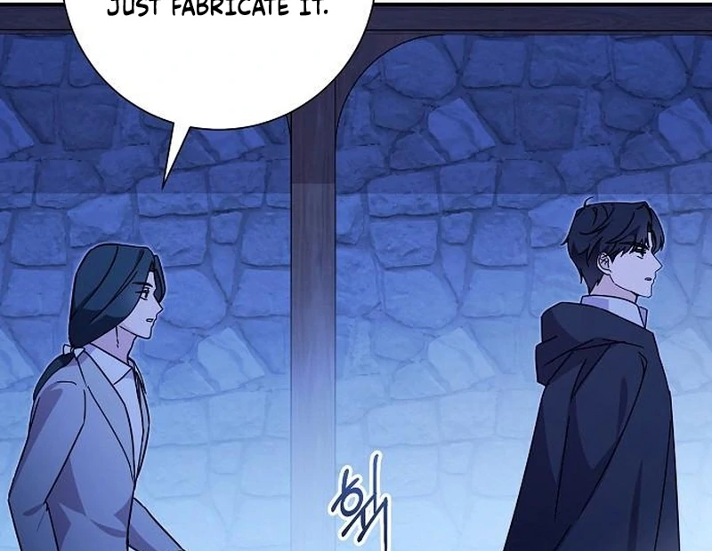 For My Gentle Monster Chapter 12 - Page 18