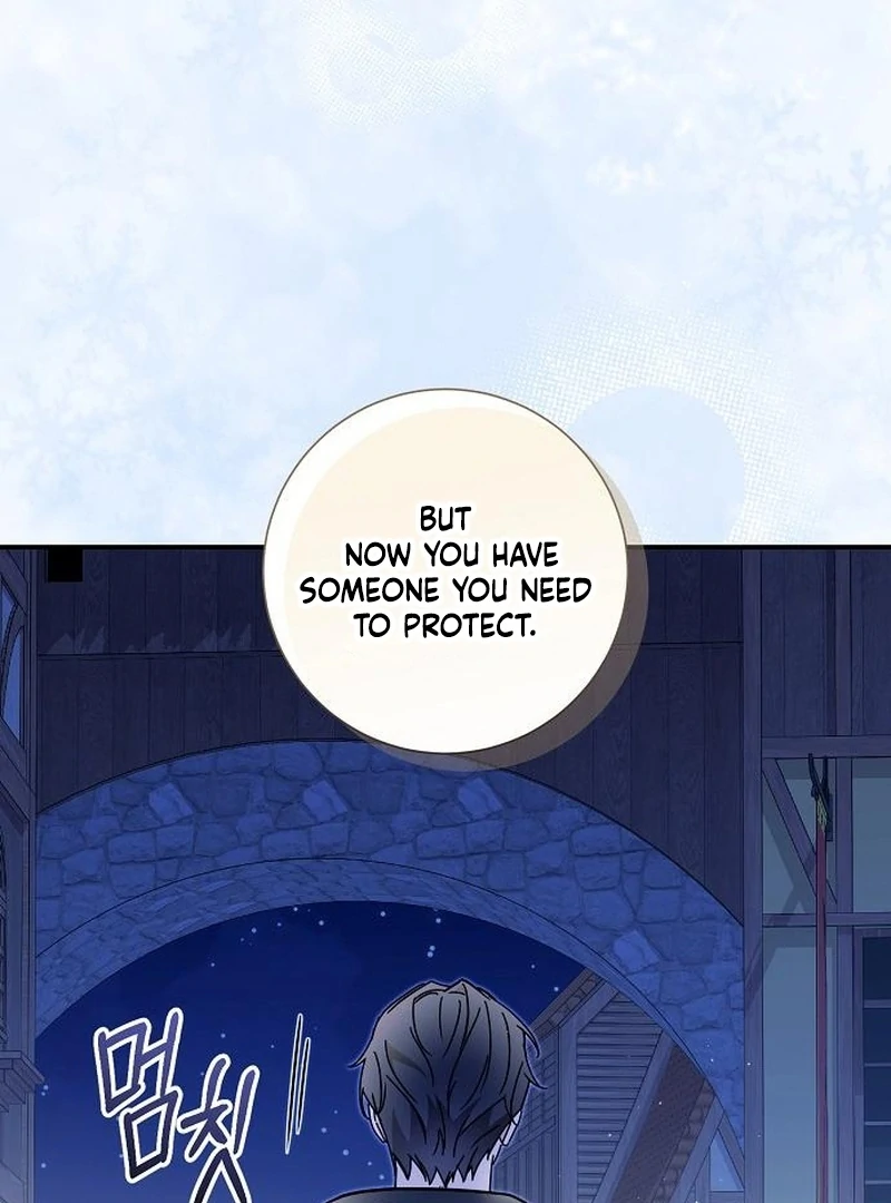 For My Gentle Monster Chapter 12 - Page 23