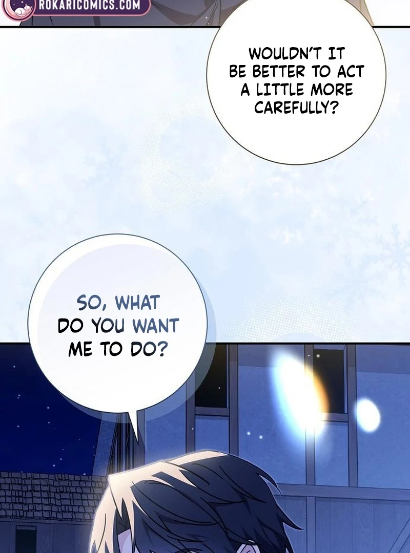 For My Gentle Monster Chapter 12 - Page 26