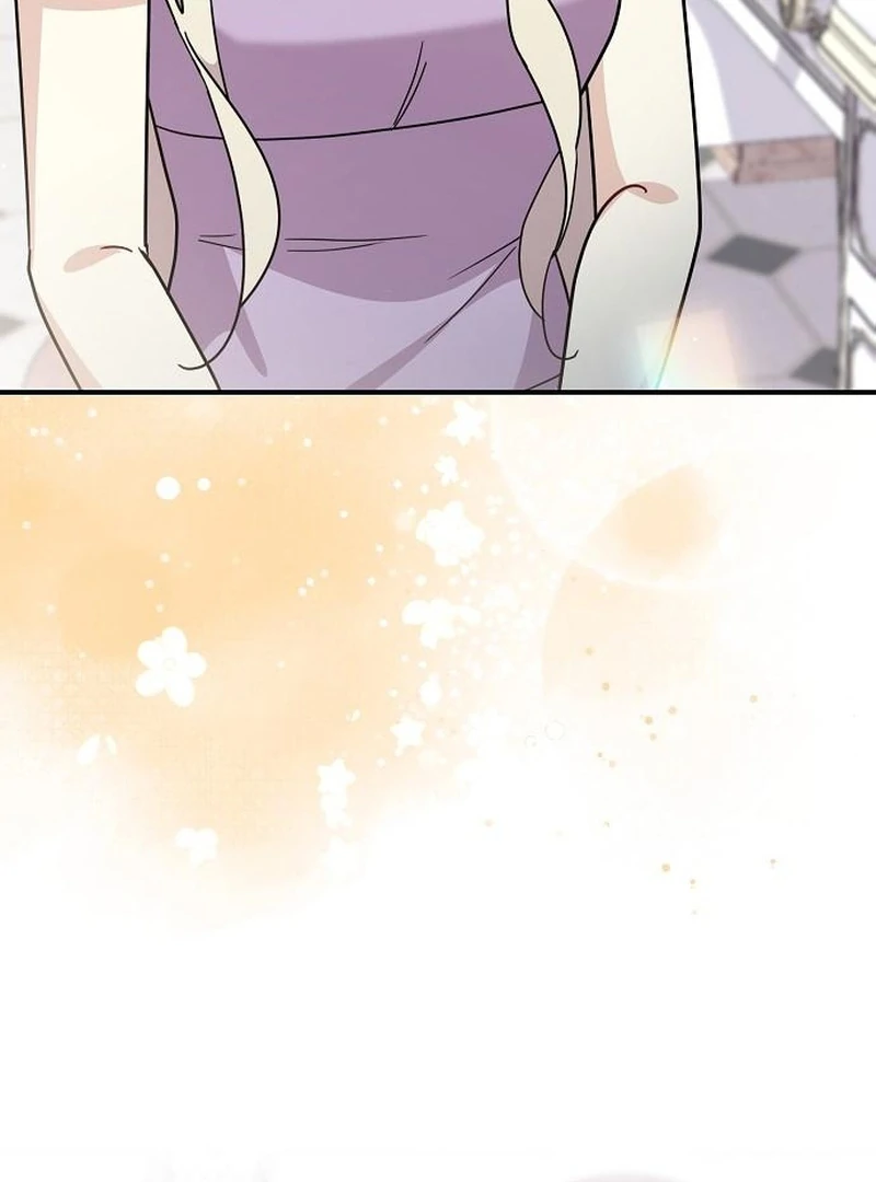 For My Gentle Monster Chapter 12 - Page 43