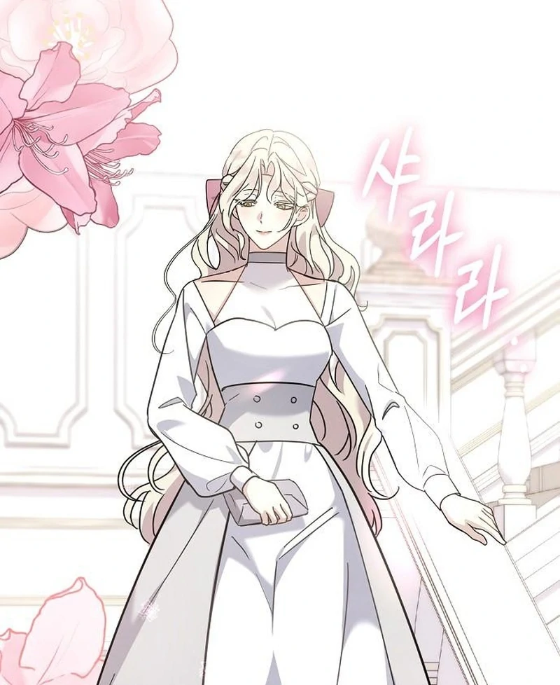 For My Gentle Monster Chapter 12 - Page 45