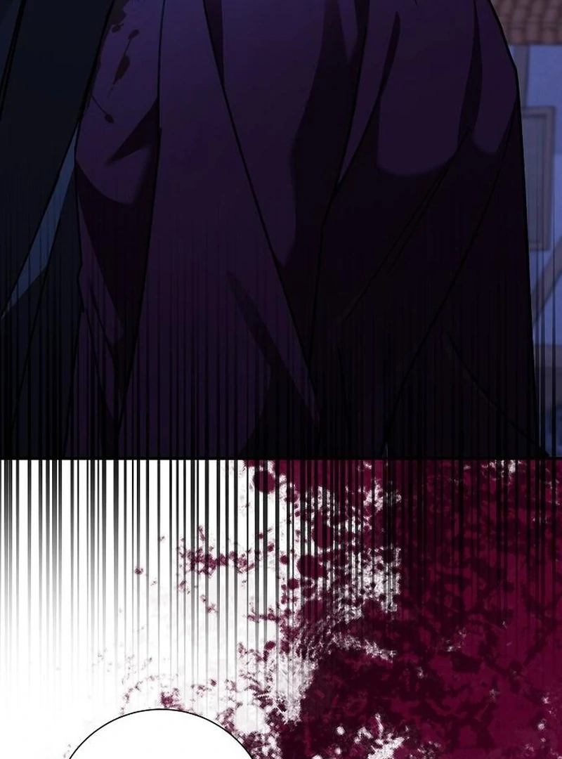 For My Gentle Monster Chapter 12 - Page 5